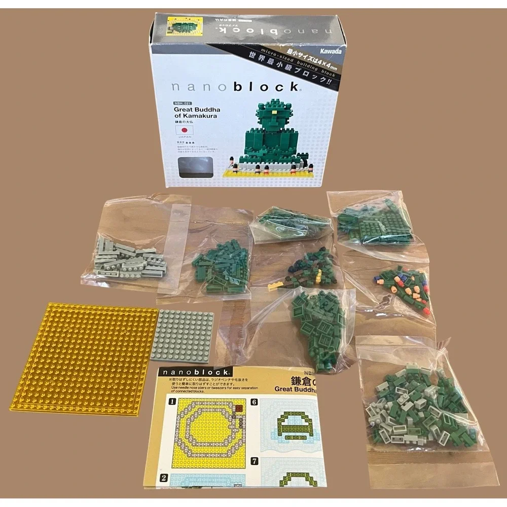 Great Buddha of Kamakura Mini Building Blocks. Classic, New but box is opened